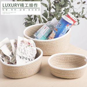 Handmade Hemp Rope Woven <b>Storage</b> <b>Basket</b> Round 2.0-3.0L For Fruits Toys Cosmetics Desktop Organization - Product Image 5