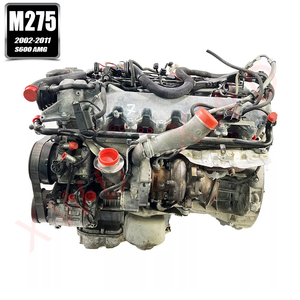 Offre Spéciale : Moteur d'occasion d'origine pour Mercedes Classe S S600 S65 AMG W220 S 600 5.5 V12 AMG, Moteur M275 d'occasion, 275 950 M275, Vente Flash - Product Image 1