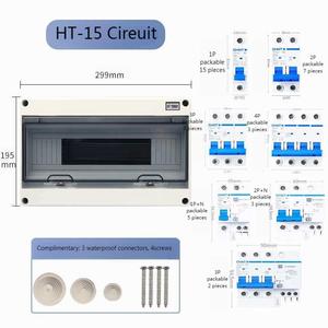 HT15 <b>Outdoor</b> Waterproof ABS Plastic Distribution <b>Box</b> IP65 Protection Level Electronics Instrument Enclosures - Product Image 6