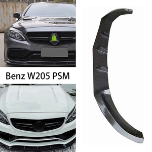 Pour Classe C W205 4 portes, lèvre avant en fibre de carbone 2015-2021 - Product Image 2