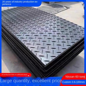 <span class=keywords><strong>Tapis</strong></span> <span class=keywords><strong>de</strong></span> protection temporaire pour sols, résistant <span class=keywords><strong>à</strong></span> l'usure, antidérapant, fabriqué par STR Factory, 4 pieds * 8 pieds, épaisseur personnalisée - Product Image 2