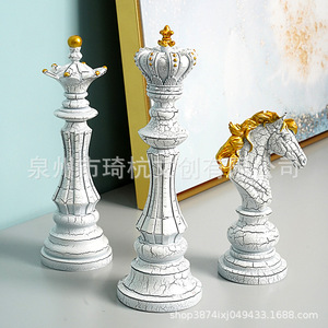 Décorations d'échecs Reine Roi Cheval Style Shabby Chic en Résine Synthétique pour la Maison et le Salon – Lot Multi-Pièces - Product Image 1