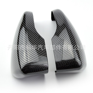 Coques de rétroviseurs en fibre de carbone pour Volkswagen Sagitar Magotan CC Scirocco Beetle 10-15, ensemble complet gauche et droit - Product Image 2