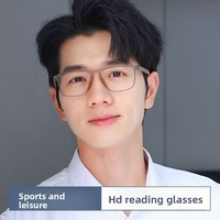 Lunettes de lecture tendance, monture carrée ultra-légère pour le sport, lunettes presbyopes antidérapantes, anti-lumière bleue, lunettes de lecture HD simples