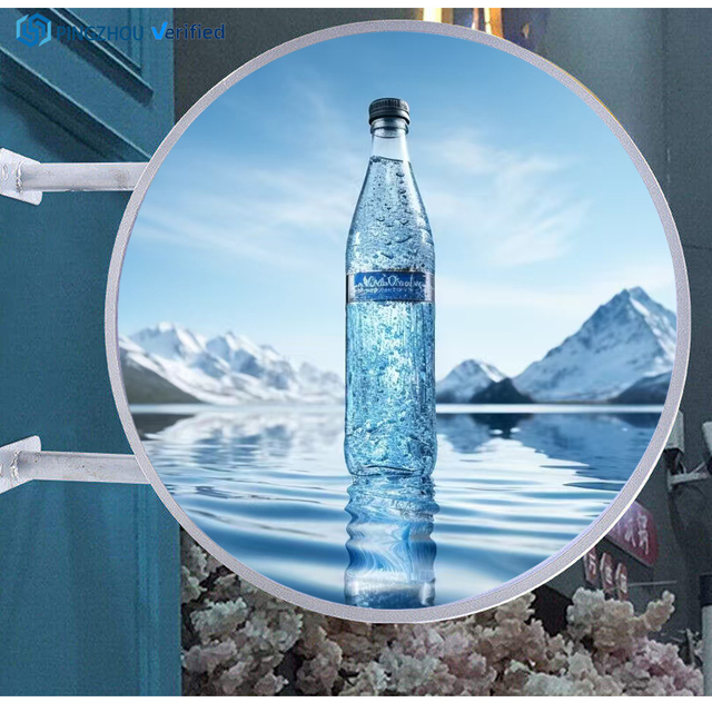 Pro Outdoor Waterproof Full-Color Signage Screen Double-Sided Round Video Wall P2.5 Circular Ad Hotel Dual LED HD Display Screen