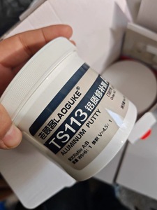 Adhésif de réparation époxy pour acier JXY305 LAOGUKE TS112/TS101/TS113 (A+B) 500G pour la réparation de fonderie et de tuyaux chauffants - Product Image 3