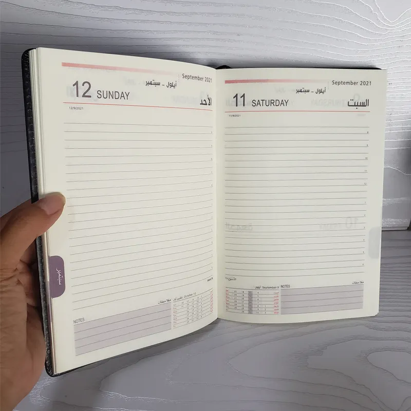 Caderno de notas personalizado de fábrica, caderno pessoal de edemas, ano planejador para estudantes, 2021, diário árabe, agenda impressa