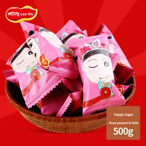 हुंगलावू मूंगफली भंगुर शादी कैंडी 500 ग्राम थोक शादी कैंडी दैनिक नाश्ता चीनी खाद्य उत्पाद नट कर्नेल स्नैक्स - Product Image 2