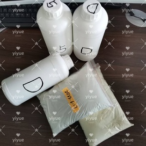 Matières premières chimiques Réactifs généraux 5-Bromo-1-Pentène Pureté 99,9% En vrac en stock CAS 1119-51-3 Marque YY - Product Image 2