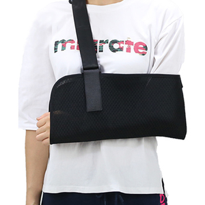 Attelle de bras orthopédique médicale ATAN classe I, attelle d'épaule cassée, Support de <span class=keywords><strong>coude</strong></span> de bras, Support de <span class=keywords><strong>coude</strong></span> de poignet pour hommes et femmes - Product Image 4