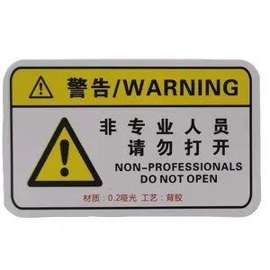 PVC warning card adhesive sticker for hospital and lab