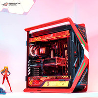 Ordinateur de jeu EATX ATX Micro-ATX Mini-ITX ROG Hyperion EVA-02 Edition EVA2 EVA02 32G 64G 1T 2T Ordinateur DIY