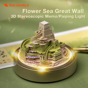 Toptan Yaratıcı El Yapımı 3D Kağıt Sanatı Yapışkanlı Not Dokunmatik Lamba 150g Göz Koruyucu Kağıt CE Sertifikalı Özelleştirilebilir Masa Dekoru - Product Image 1