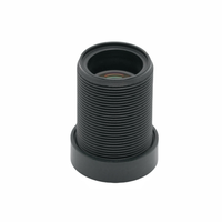 Objectif à mise au point manuelle BOSHI ODM 1/1.8'' 6mm F2.6 M12 Téléobjectif moyen pour drones, caméras CCTV FPV et AIoT