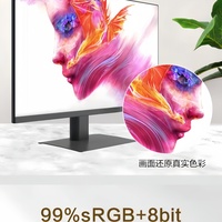 27 "2K HD High Color Gamut LCD Desktop Business Monitor Wide Screen LED Backlight VA Panel