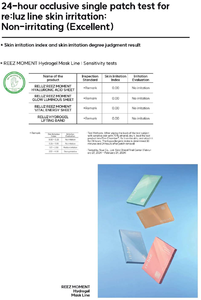 Mascarilla de hidrogel adelgazante para el rostro, mascarilla reafirmante de la piel y mascarilla lifting facial en forma de V con adhesión cómoda de hidrogel - Product Image 6