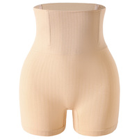 En gros, Shapewear Taille Haute Sans Couture, Compression Intelligente, Respirant, Écologique, Fin, Effet Ventre Plat, Remonte-Fesses et Amincissant Cuisses