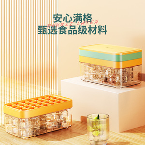 Silicone <b>Ice</b> Cube Mold Large Capacity With Lid Household Freezer <b>Ice</b> <b>Maker</b> Cube Shape Tap Water Compatible - Product Image 4