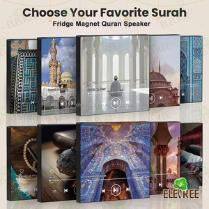Hồi giáo hồi giáo tùy chỉnh surah yasin âm thanh âm thanh âm thanh máy nghe nhạc có thể sạc lại chơi câu thơ quric quran loa với các nút - Product Image 3