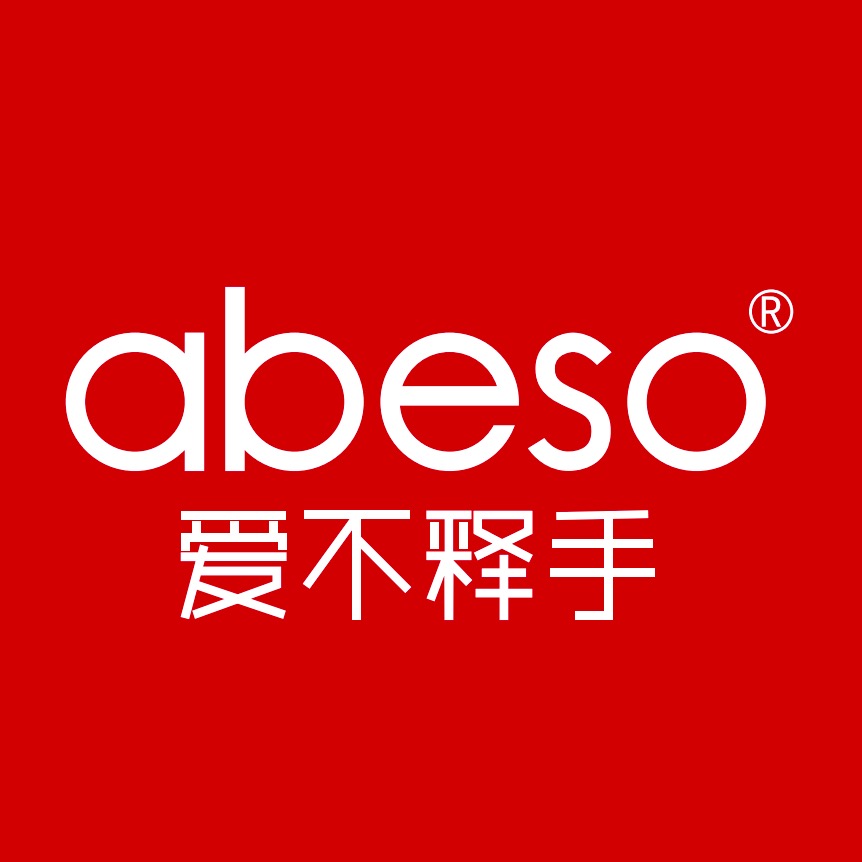 Abeso Supply Chain Management (Shanghai) Co., Ltd. logo