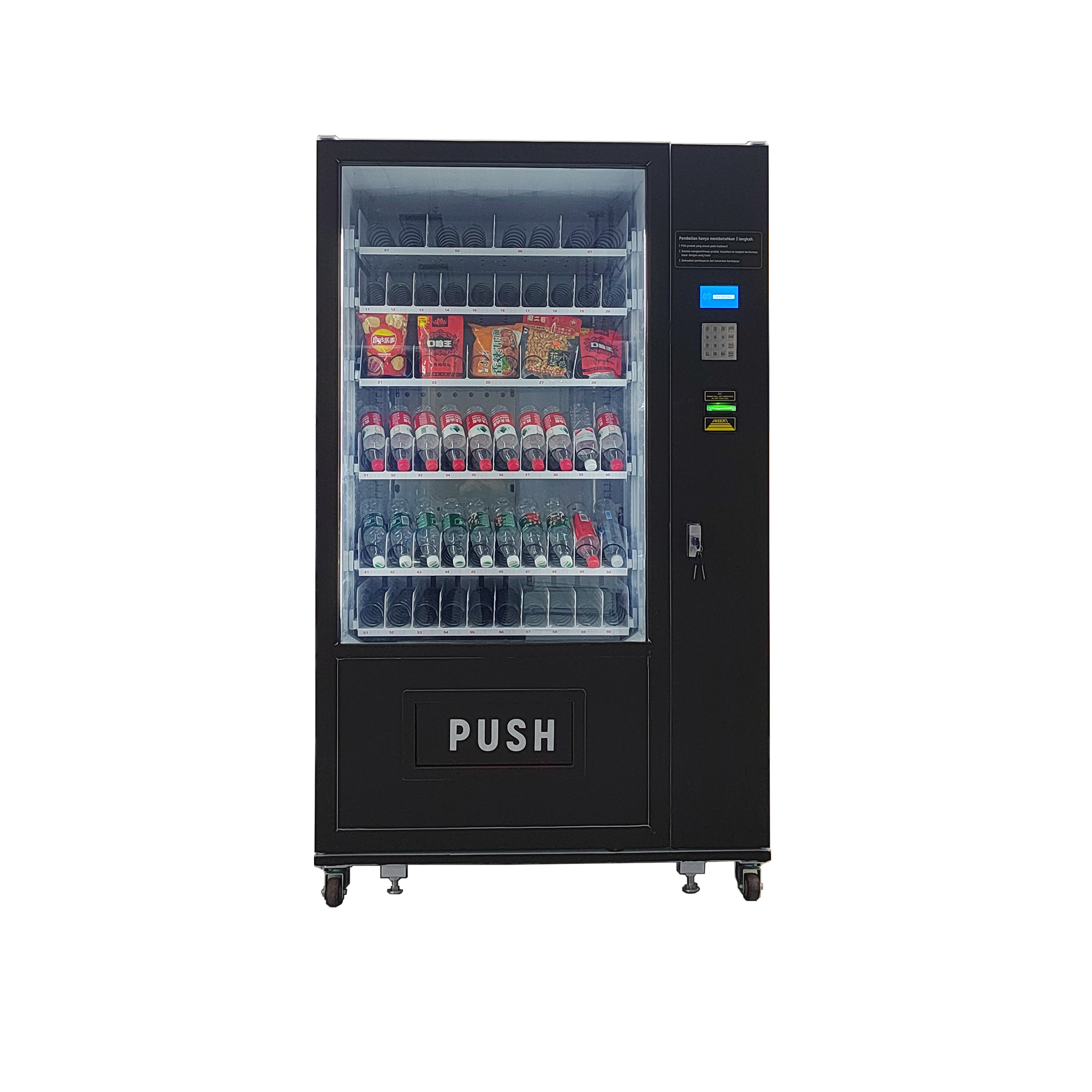 【人気投票 】ハイブランド人気ランキング！ Hot Coffee and Cold Snack Combo Drink Vending Machine with ハンガーラック