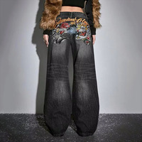 Jean en denim American High Street Tiger Rose à broderies lourdes, effet usé et craquelé, noir-gris, coupe ample et évasée