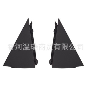 838302L200 838402L200 Rear <b>Window</b> Triangular Trim <b>Panel</b> Black ABS Minimalist Design For I30 Touring - Product Image 5