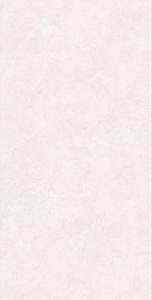 Losa de Piedra Sinterizada Mate Beige Caliza <span class=keywords><strong>para</strong></span> Encimeras de Cocina, Islas, Paredes Decorativas y Encimeras de Baño - Product Image 3