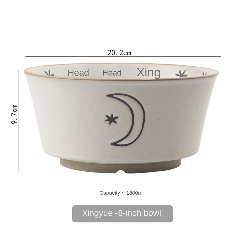 Grand bol à soupe de 8 pouces