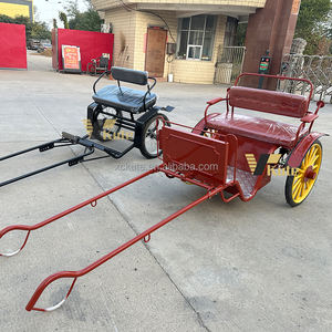 عربة مهر سانكي - Product Image 2