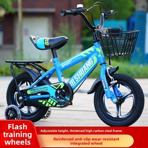 Bicicleta Infantil <span class=keywords><strong>para</strong></span> <span class=keywords><strong>Niñas</strong></span> de 3-6-9-10 Años, Bicicleta de Paseo <span class=keywords><strong>para</strong></span> Niños Medianos y <span class=keywords><strong>Grandes</strong></span> con Ruedas con Luces, Ruedas de Entrenamiento, 12 Pulgadas - Product Image 3
