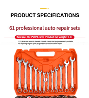 Kit d'Outils Manuels 61 Pièces en Acier Chrome Vanadium, Clé à Cliquet et Douilles Métriques, pour Réparations Automobiles et Mécaniques, Ensemble d'Outils Durables