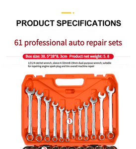 Bộ dụng cụ cờ lê, tô vít bằng thép <span class=keywords><strong>Chrome</strong></span> <span class=keywords><strong>Vanadium</strong></span> 61 món, hệ mét, dùng cho sửa chữa ô tô, bền bỉ - Product Image 3