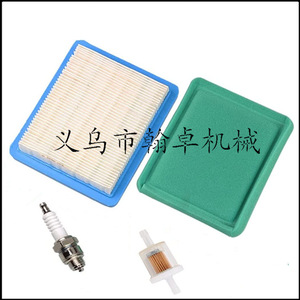 HZPJ GCV160 491588 491588S 399959 Filtro de Aire, Bujía y Filtro de Aceite para Motor de Gasolina, Repuestos y Accesorios para Cortacésped - Product Image 3