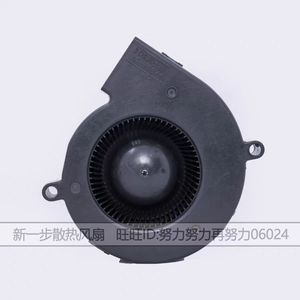 Sanyo Denki 9BD12SC6-4 7020 12V 0.3A Centrifugal Blower Fan <b>For</b> <b>Computer</b> <b>Case</b> - Product Image 3