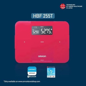Monitor digital de composición corporal Hbf 255T con función de 4 usuarios y modo de invitado para monitorizar el IMC, el nivel de grasa visceral y la grasa corporal. - Product Image 2