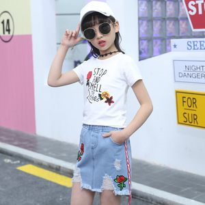 Conjunto de Ropa de Verano de 2 Piezas para Niños, Camiseta y Jeans, Trajes para Bebés, Ropa Casual para Niños Pequeños, Conjuntos de Ropa para Niñas - Product Image 5