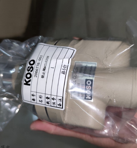 Pièces de verrouillage KOSO CL-523H originales, très demandées, en stock à prix réduit - Product Image 3