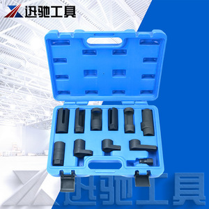 Xctool 11 Pc Oxygen Sensor Socket <b>Set</b> Ball Hex Alloy Steel Black Oxide Automotive Repair <b>Tool</b> Kit - Product Image 1
