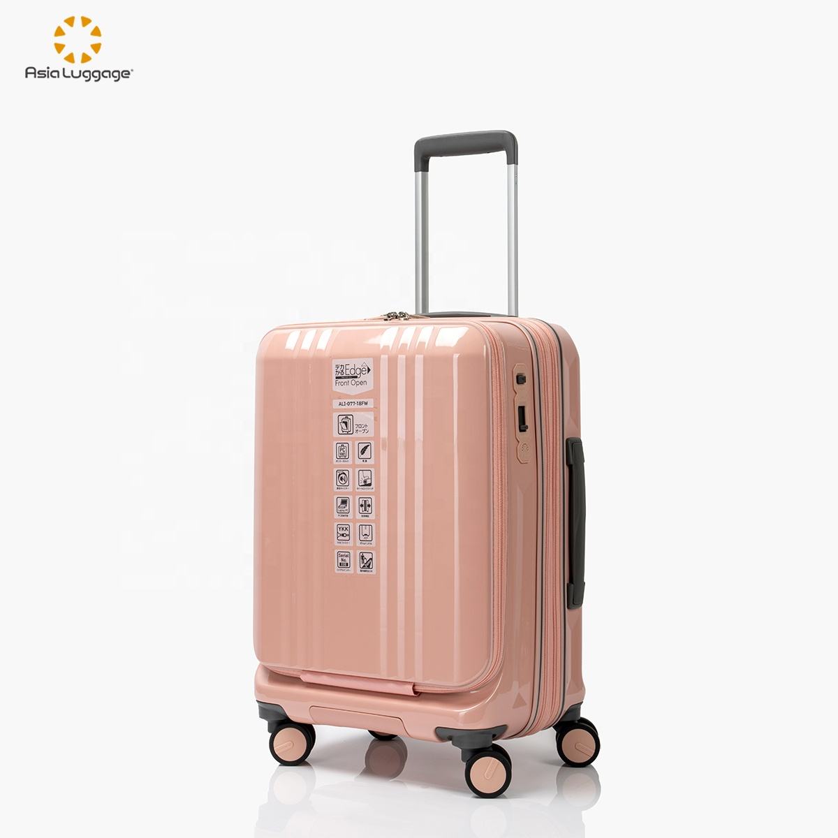 Hinomoto Wheels Luggage 2025 Lightweight Durable