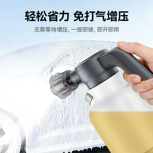 กระบอกฉีดน้ำไฟฟ้า 2 ลิตร แบบมีปืนฉีด สำหรับทำสวนในบ้าน ทำจากพลาสติก - Product Image 5