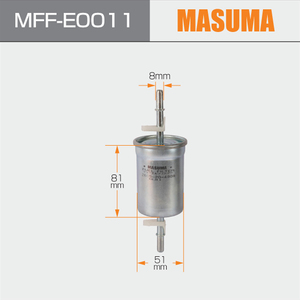 MFF-E0011 masuma ตัวกรองน้ำมันเชื้อเพลิงเครื่องยนต์อัตโนมัติ, ตัวกรองเชื้อเพลิงรถยนต์ทั่วไปอะไหล่ MAZDA 626ตัวกรองน้ำมันเชื้อเพลิง232เอฟซี - Product Image 2