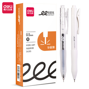 Deli Gel Pen 0.5mm Black Ink Push Button Needle Durable Office School Use SA285 - Product Image 1