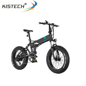 <span class=keywords><strong>FIIDO</strong></span> M21 — <span class=keywords><strong>vélo</strong></span> électrique pliable, pneus de 20 pouces, moteur 500W, batterie de 48V, 11,6ah, stocks en ue - Product Image 5