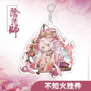 Llavero Acrílico de <span class=keywords><strong>Anime</strong></span> <span class=keywords><strong>Onmyoji</strong></span>, Figuras de Cosplay, Llavero Transparente, Amuleto Retro, Decoración para Bolsos, Coche y Hogar - Product Image 4