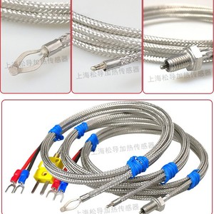 Termopar de tornillo tipo K M6, sonda de temperatura roscada resistente a altas temperaturas, medición de alta temperatura de 1000 grados - Product Image 1