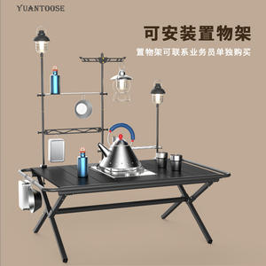 Table pliante d'extérieur en alliage d'aluminium 107x61x43.5cm, rectangulaire, pour camping, pique-nique, barbecue, multifonctionnelle, portable, design Egg Roll - Product Image 4