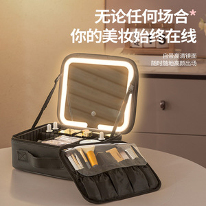 กระเป๋าแต่งหน้าอเนกประสงค์พร้อมกระจกและไฟ กระเป๋าเครื่องสำอางแบบขยายได้สำหรับการเดินทางและจัดเก็บที่บ้าน วัสดุพีวีซีสีพื้น - Product Image 2