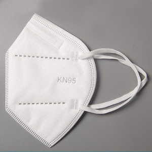 Masker Wajah Sekali Pakai 5 Lapis Kn95/<span class=keywords><strong>p1</strong></span>/p2/p3 Anti Debu Bernapas Harga Kompetitif - Product Image 1