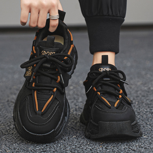 Zapatillas Deportivas Casuales para Hombre, Parte Superior de Microfibra, Talla Grande, Suela de Goma PU, Impermeables y Transpirables para Caminar - Product Image 5